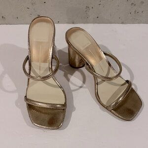 Dolce Vita Noles Slide In Strappy Rounded Heel Sandals - 7.5